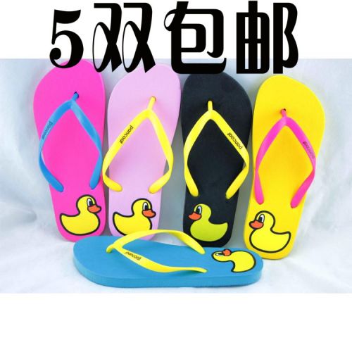 Sandales femme en plastique - semelle PVC Ref 2670064