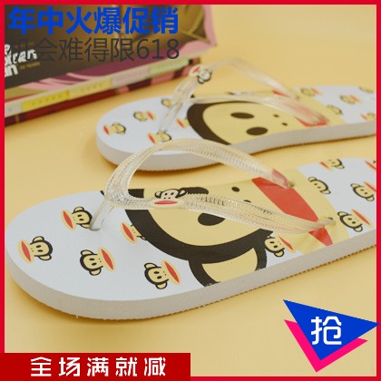 Sandales femme en PU - semelle caoutchouc Ref 2670068