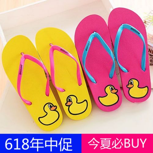 Sandales femme en plastique - Ref 2670076