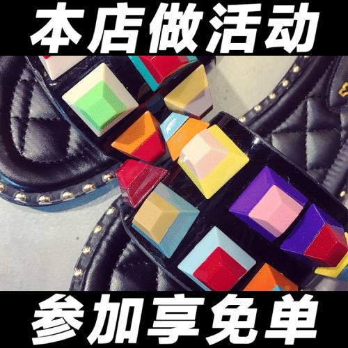 Sandales femme en PU - semelle caoutchouc Ref 2670081