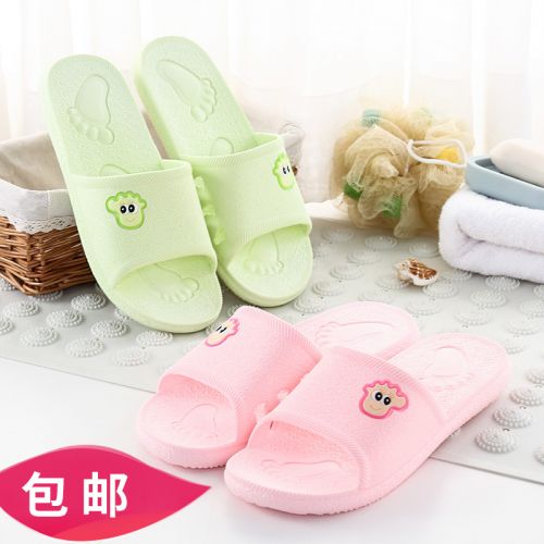 Sandales femme en plastique - Ref 2670109