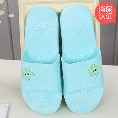 Sandales femme en plastique - Ref 2670119