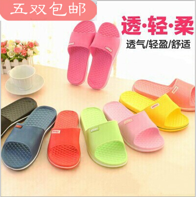 Sandales femme en resine - Ref 2670158