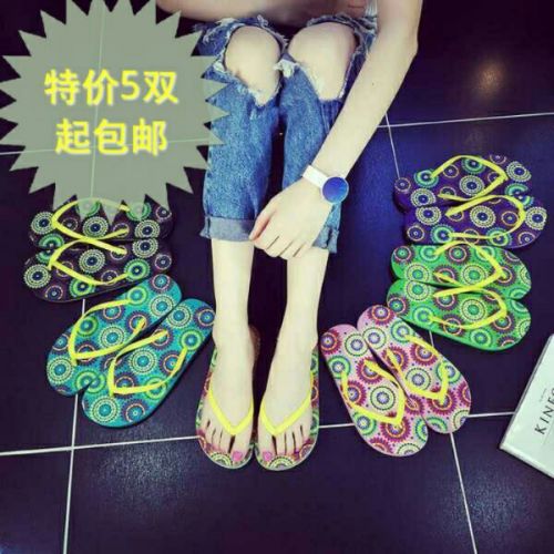 Sandales femme ELUNLANY en plastique - Ref 2670176