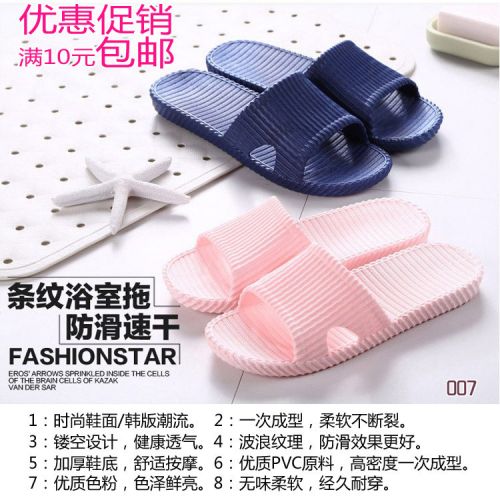 Sandales femme en plastique - semelle EVA Ref 2670183