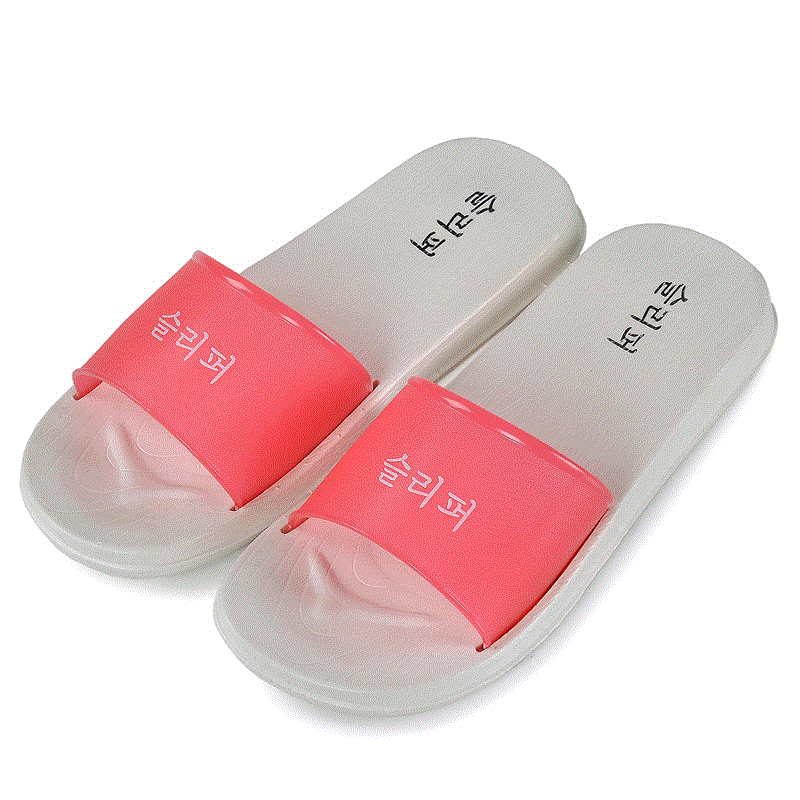 Sandales femme en plastique - Ref 2670325