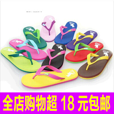 Sandales femme en plastique - semelle Ref 2670384