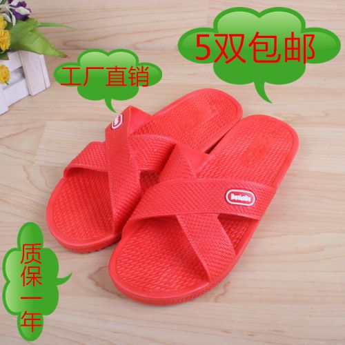 Sandales femme SPACEWAY en plastique - semelle caoutchouc Ref 2670394