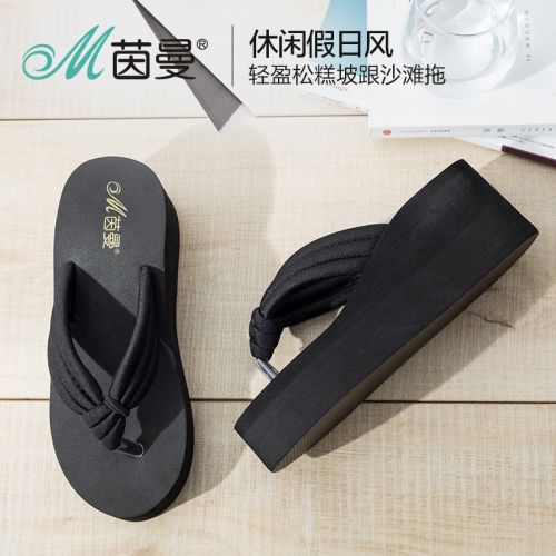 Sandales femme INMAN en tissu - semelle EVA Ref 2671845