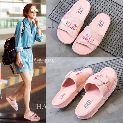 Sandales femme en tissu - semelle caoutchouc Ref 2671871