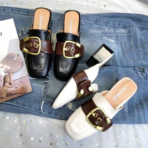 Sandales femme en PU - Ref 2671882