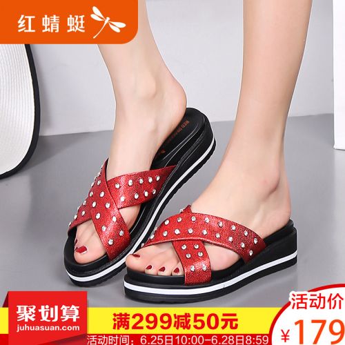 Sandales femme REDDRAGONFLY en couche de cuir premiere - semelle polyurethane Ref 2672897