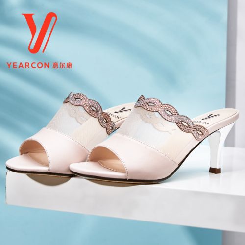Sandales femme YEARCON en engrener - semelle caoutchouc Ref 2673007
