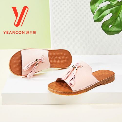 Sandales femme YEARCON en La premiere couche de peau porc - semelle caoutchouc Ref 2673008