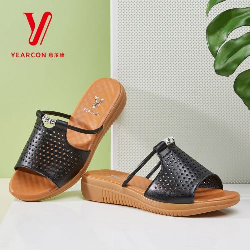 Sandales femme YEARCON en couche de cuir premiere - semelle caoutchouc Ref 2673010