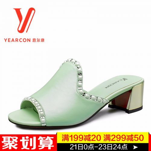 Sandales femme YEARCON en PU - semelle caoutchouc Ref 2673012