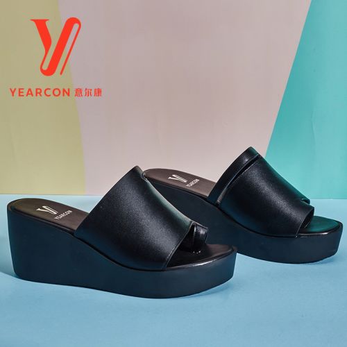 Sandales femme YEARCON en couche de cuir premiere - semelle plastique Ref 2673013