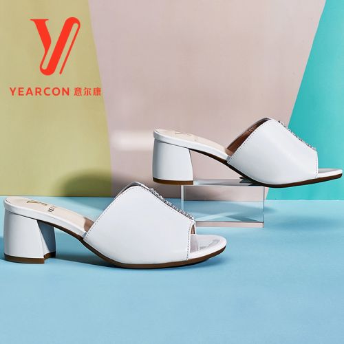 Sandales femme YEARCON en couche de cuir premiere - semelle caoutchouc Ref 2673014