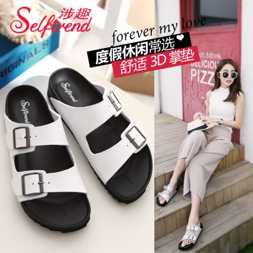 Sandales femme SELFTREND en PU - semelle EVA Ref 2673044