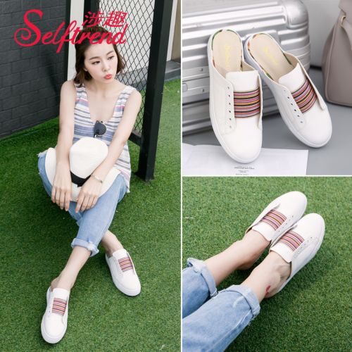 Sandales femme SELFTREND en PU - semelle caoutchouc Ref 2673047