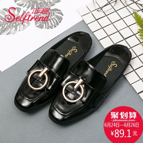Sandales femme SELFTREND en PU - semelle caoutchouc Ref 2673066