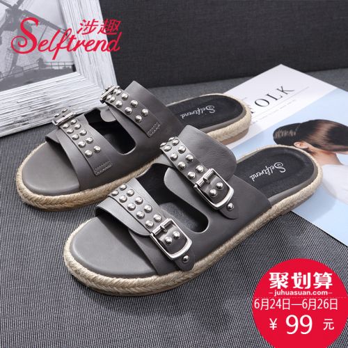 Sandales femme SELFTREND en PU - semelle caoutchouc Ref 2673068