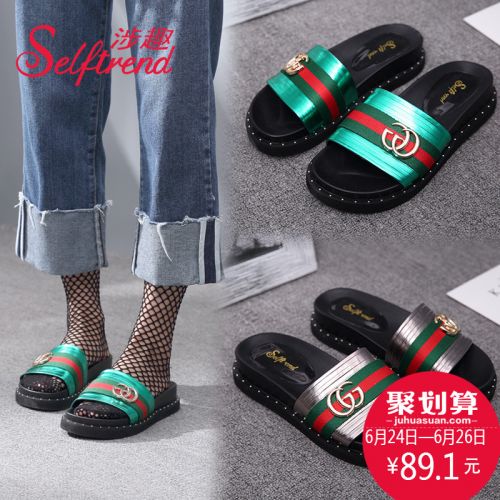 Sandales femme SELFTREND en PU - semelle caoutchouc Ref 2673070