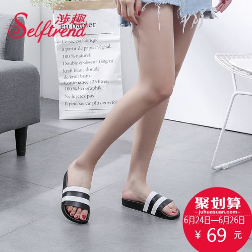 Sandales femme SELFTREND en PU - semelle polyurethane Ref 2673081