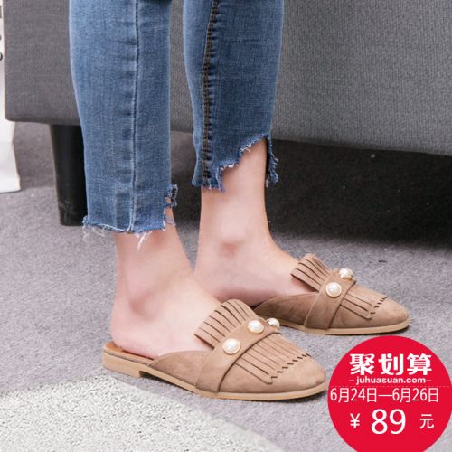 Sandales femme SELFTREND en PU - semelle caoutchouc Ref 2673083
