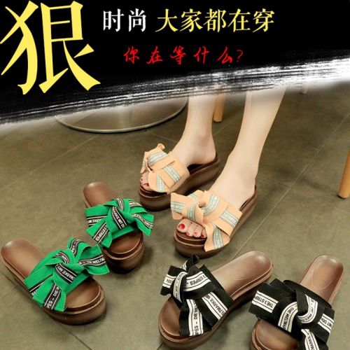 Sandales femme en tissu - semelle polyurethane Ref 2673170