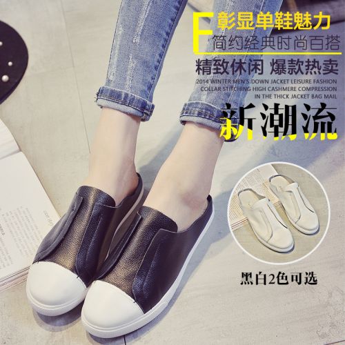 Sandales femme en PU - semelle caoutchouc Ref 2673281