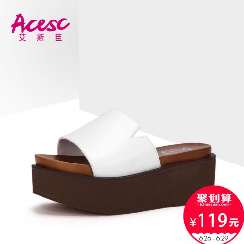 Sandales femme ACESC en revetement cuir de vache fendu - semelle polyurethane Ref 2673323