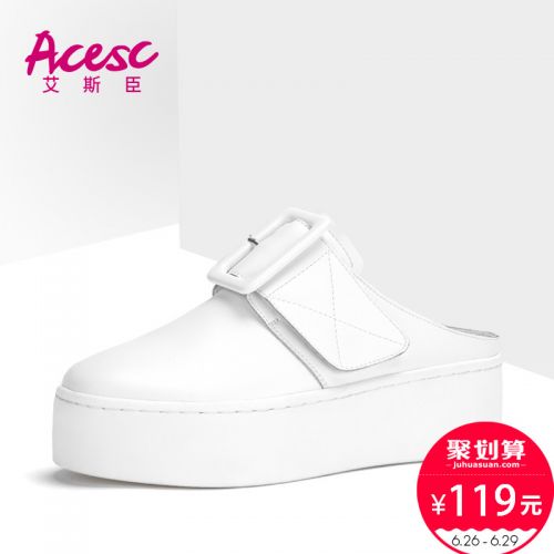 Sandales femme ACESC en peau de mouton En plus des moutons Daim daim - semelle caoutchouc Ref 2673331