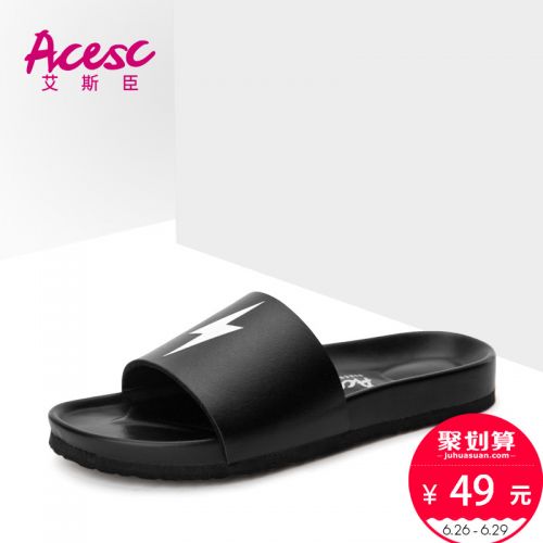 Sandales femme ACESC en PU - semelle EVA Ref 2673333
