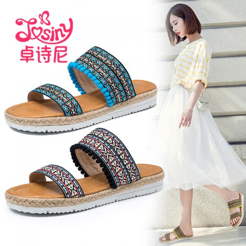 Sandales femme JOSINY en PU - semelle caoutchouc Ref 2673343