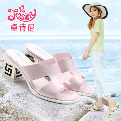Sandales femme JOSINY en PU - semelle polyurethane Ref 2673347