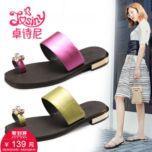 Sandales femme JOSINY en tissu - semelle polyurethane Ref 2673349