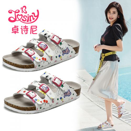 Sandales femme JOSINY en PU - semelle EVA Ref 2673356