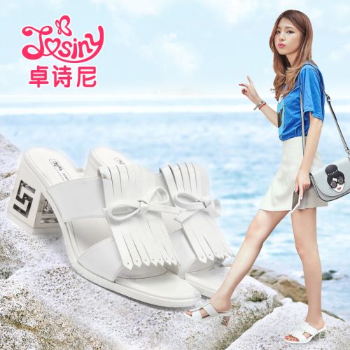 Sandales femme JOSINY en PU - semelle polyurethane Ref 2673364