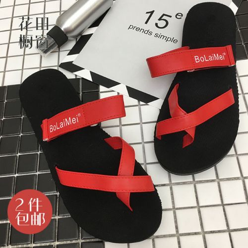 Sandales femme en PU - Ref 2673403