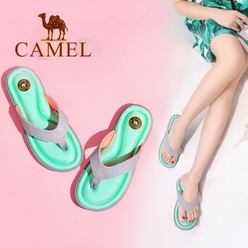 Sandales femme CAMEL en PU - semelle MD Ref 2673559