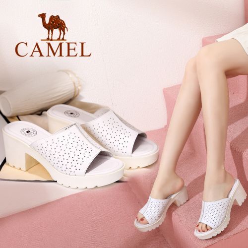 Sandales femme CAMEL en couche de cuir premiere - Ref 2673566