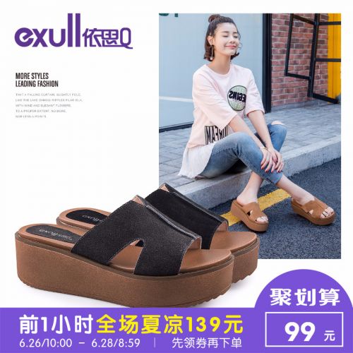 Sandales femme EXULL Q en Daim de vache nubuck - semelle caoutchouc Ref 2673598