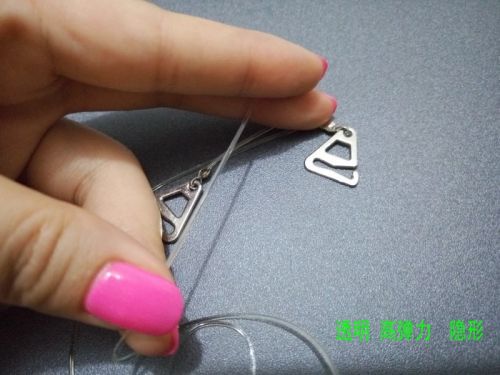 Sangles pour lingerie - Ref 802548