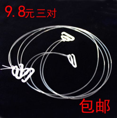 Sangles pour lingerie - Ref 802858