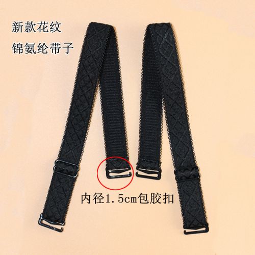 Sangles pour lingerie - Ref 803045