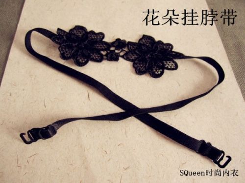 Sangles pour lingerie - Ref 803081