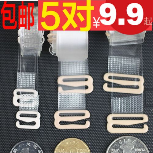 Sangles pour lingerie - Ref 803084