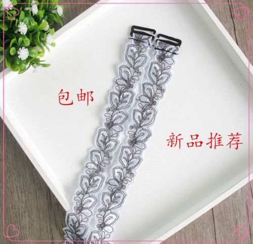 Sangles pour lingerie - Ref 803104