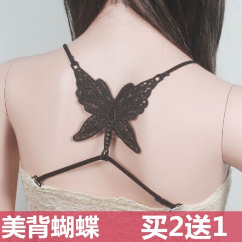 Sangles pour lingerie - Ref 803152